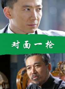 妈妈的朋友的年糕礼物